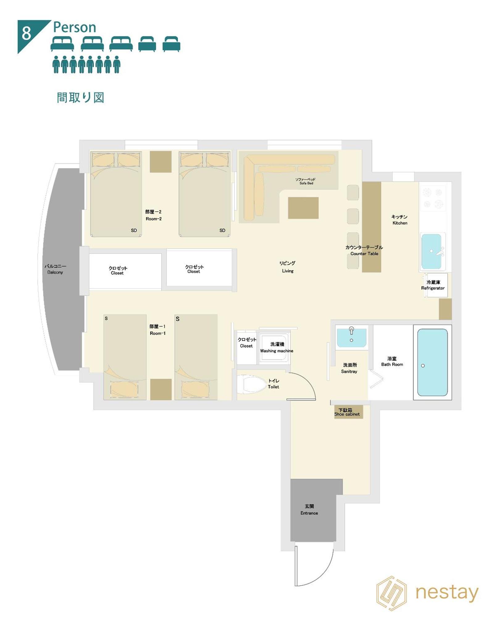 Nestay Apartment Tokyo Akihabara 2A Dış mekan fotoğraf