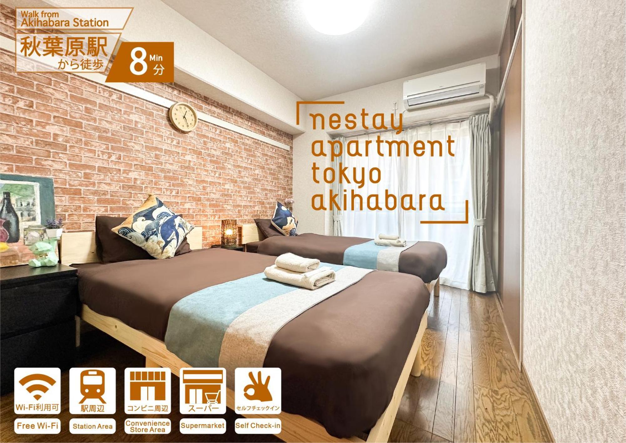Nestay Apartment Tokyo Akihabara 2A Dış mekan fotoğraf