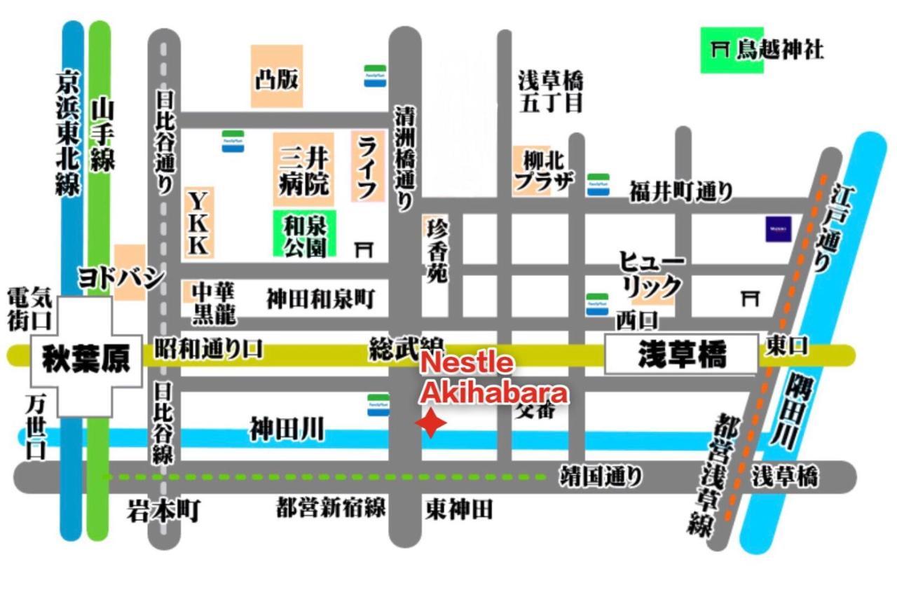 Nestay Apartment Tokyo Akihabara 2A Dış mekan fotoğraf