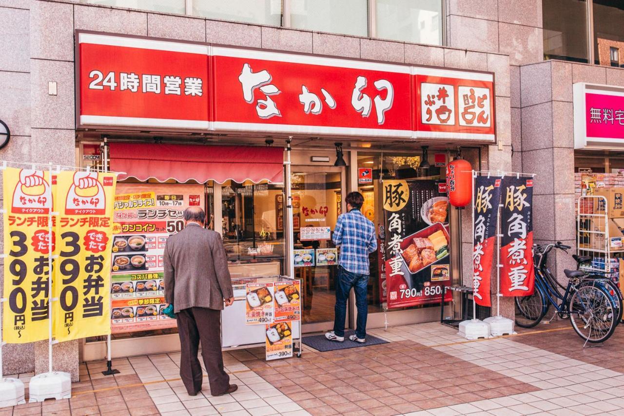 Nestay Apartment Tokyo Akihabara 2A Dış mekan fotoğraf